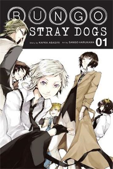 Εικόνα από BUNGO STRAY DOGS, VOL. 1