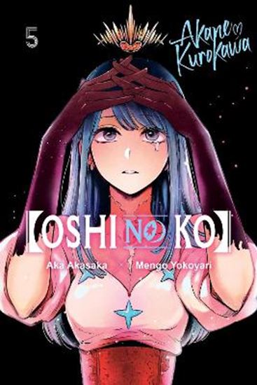 Εικόνα από [OSHI NO KO], VOL. 5