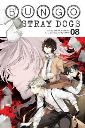 Εικόνα της BUNGO STRAY DOGS, VOL. 8
