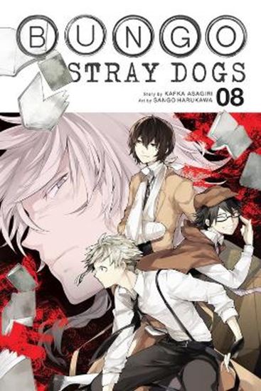 Εικόνα από BUNGO STRAY DOGS, VOL. 8