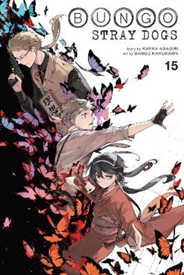 Εικόνα από BUNGO STRAY DOGS, VOL. 15