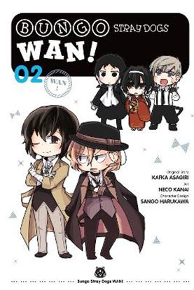 Εικόνα της BUNGO STRAY DOGS: WAN!, VOL. 2