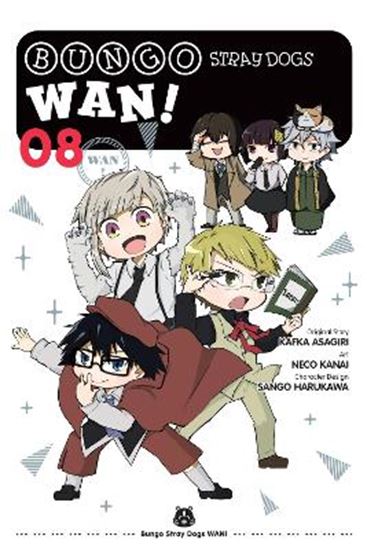 Εικόνα από BUNGO STRAY DOGS: WAN!, VOL. 8