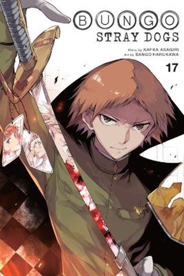Εικόνα από BUNGO STRAY DOGS, VOL. 17
