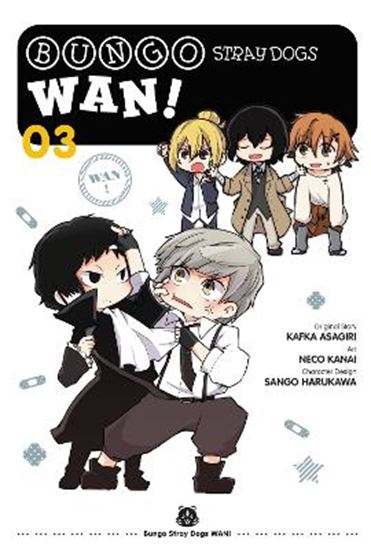 Εικόνα από BUNGO STRAY DOGS: WAN!, VOL. 3