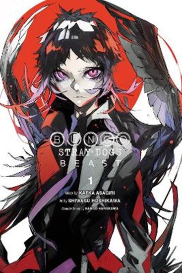 Εικόνα από BUNGO STRAY DOGS: BEAST, VOL. 1