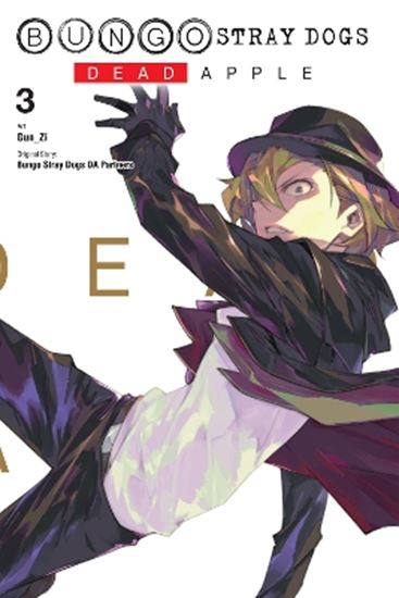 Εικόνα από BUNGO STRAY DOGS: DEAD APPLE, VOL. 3