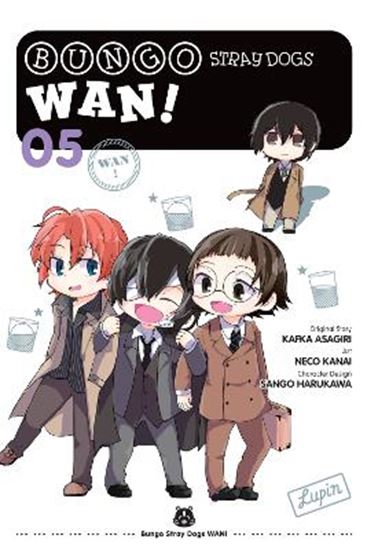 Εικόνα από BUNGO STRAY DOGS: WAN!, VOL. 5