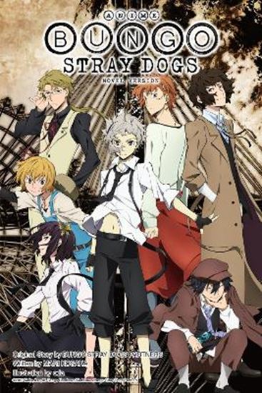 Εικόνα από ANIME BUNGO STRAY DOGS: NOVEL VERSION
