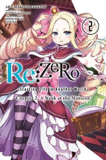 Εικόνα από Re:ZERO -Starting Life in Another World- 2