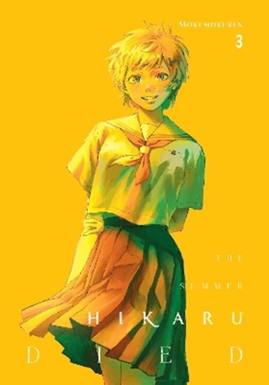 Εικόνα από THE SUMMER HIKARU DIED, VOL. 3