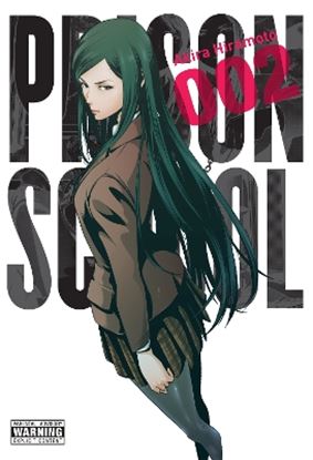 Εικόνα της PRISON SCHOOL, VOL. 2
