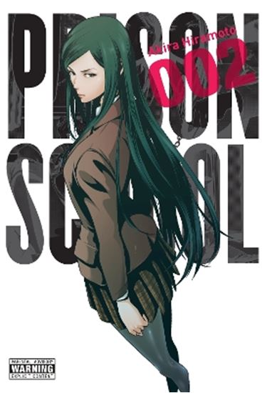 Εικόνα από PRISON SCHOOL, VOL. 2