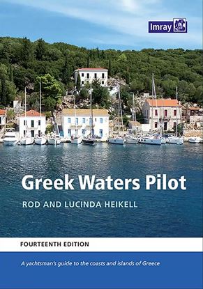 Εικόνα της GREEK WATERS PILOT 14TH ED HC
