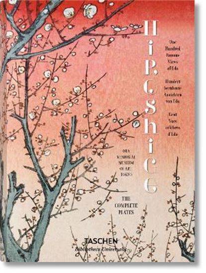 Εικόνα από TASCHEN BIBLIOTHECA UNIVERSALIS : HIROSHIGE. ONE HUNDRED FAMOUS VIEWS OF EDO