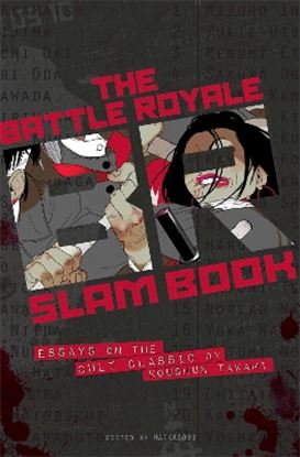 Εικόνα της BATTLE ROYALE SLAM BOOK PA