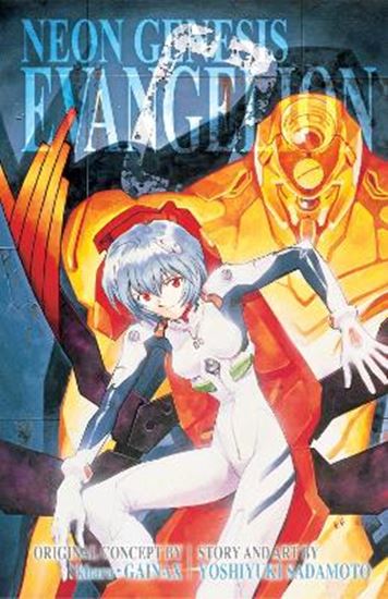 Εικόνα από NEON GENESIS 3-IN-1 02 PA