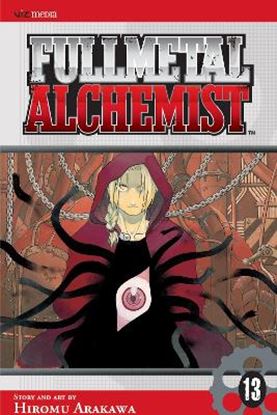 Εικόνα της FULLMETAL ALCHEMIST 13 PA