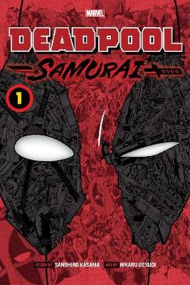 Εικόνα της DEADPOOL: SAMURAI, VOL. 01 PA