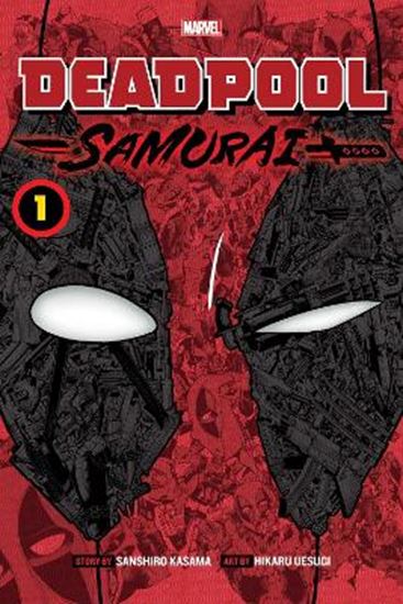 Εικόνα από DEADPOOL: SAMURAI, VOL. 01 PA