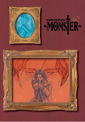 Εικόνα της MONSTER 09 PA