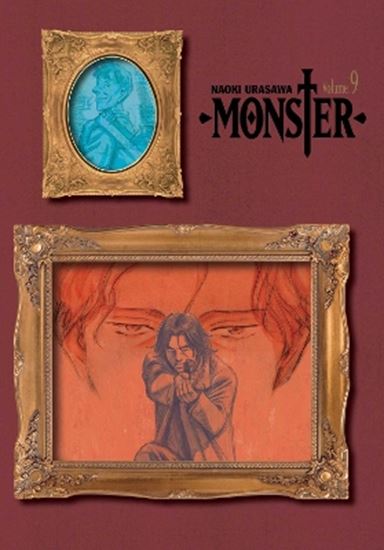 Εικόνα από MONSTER 09 PA