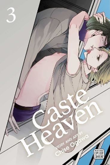 Εικόνα από CASTE HEAVEN, VOL. 03 PA