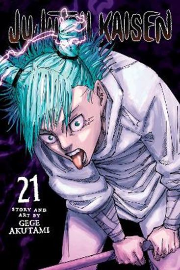 Εικόνα από JUJUTSU KAISEN, VOL. 21 PA
