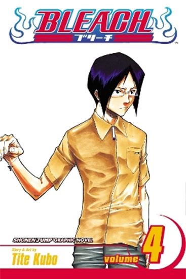 Εικόνα από BLEACH 04  PA