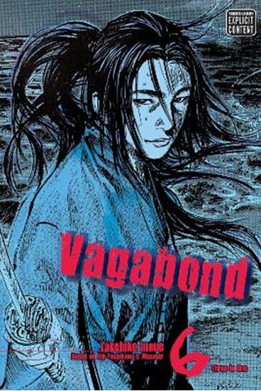 Εικόνα από VAGABOND 06  PA
