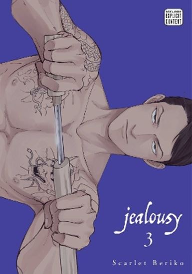 Εικόνα από JEALOUSY, VOL. 3 PA