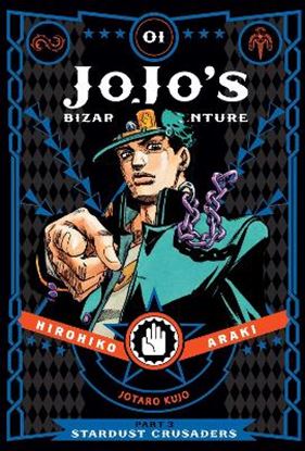 Εικόνα της JOJO'S BIZARRE ADV PART 3:1 HA