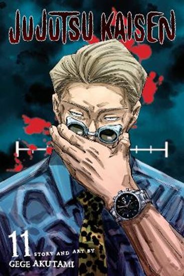Εικόνα από JUJUTSU KAISEN, VOL. 11 PA