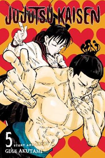 Εικόνα από JUJUTSU KAISEN, VOL. 05 PA