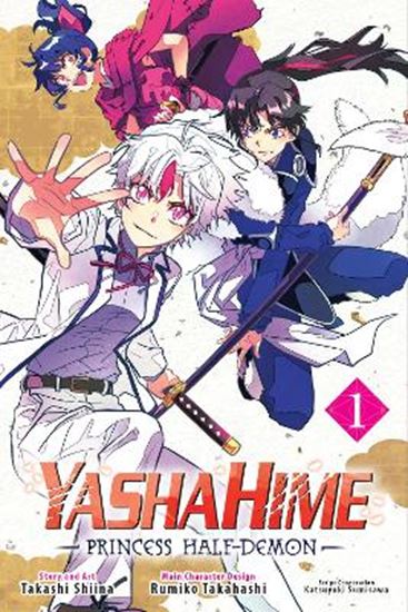Εικόνα από YASHAHIME, VOL. 1  PA
