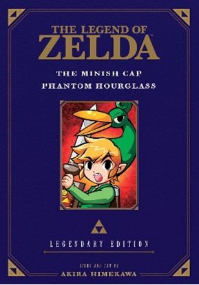 Εικόνα της ZELDA: LEGENDARY 4 PA