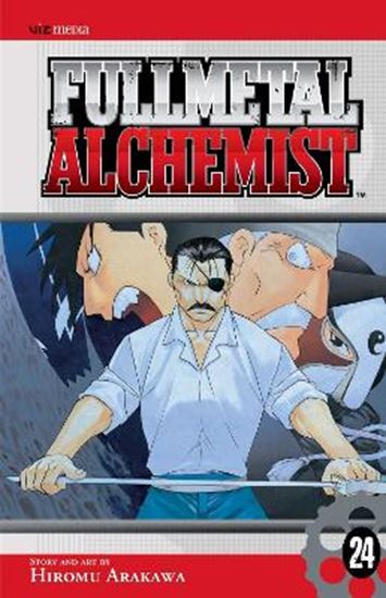 Εικόνα από FULLMETAL ALCHEMIST 24 PA