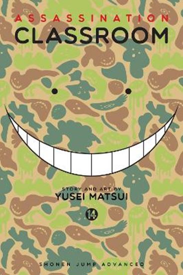 Εικόνα από ASSASSINATION CLASSROOM 14 PA
