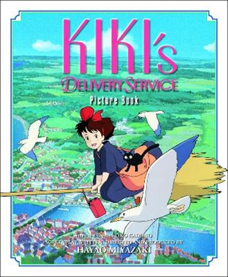 Εικόνα από KIKI'S DELIVERY SERVICE PICTHA
