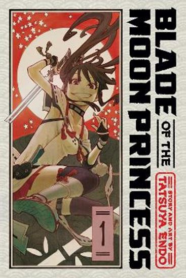 Εικόνα από BLADE OF MOON PRINCESS V1 PA