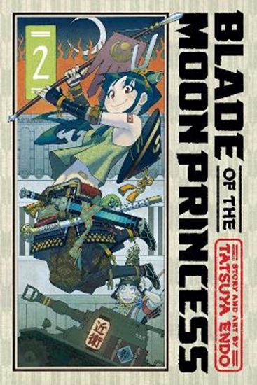 Εικόνα από BLADE OF MOON PRINCESS V2 PA