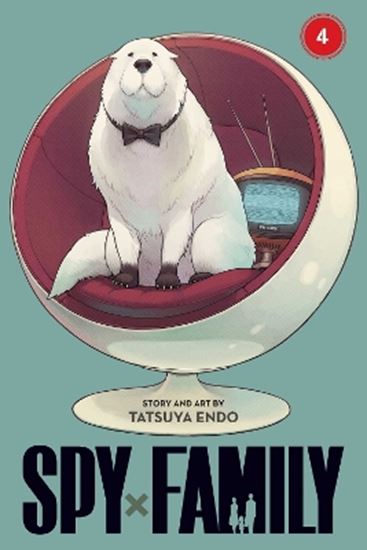 Εικόνα από SPY X FAMILY, VOL. 4 PA
