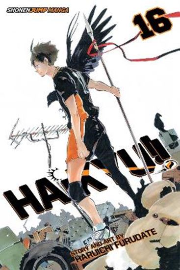 Εικόνα από HAIKYU!!, VOL. 16  PA
