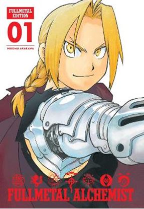 Εικόνα της FMA FULLMETAL ED 01 HA : FULLMETAL EDITION, VOL. 1 : 1