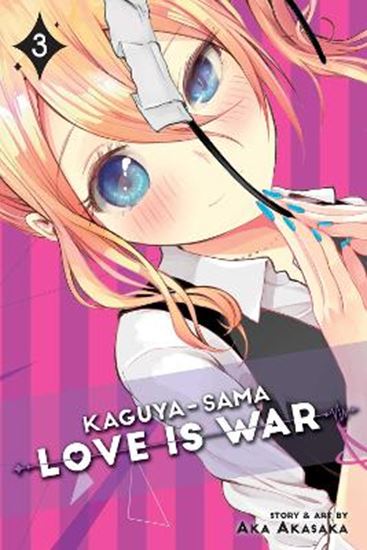 Εικόνα από KAGUYA-SAMA, VOL. 03 PA