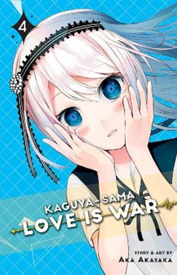 Εικόνα από KAGUYA-SAMA, VOL. 04 PA
