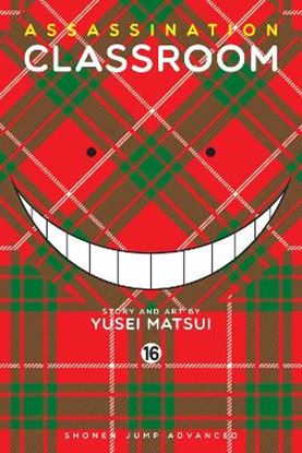 Εικόνα της ASSASSINATION CLASSROOM 16 PA