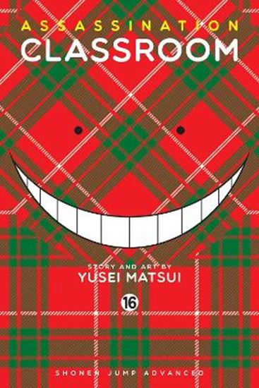 Εικόνα από ASSASSINATION CLASSROOM 16 PA