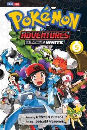 Εικόνα από POKEMON ADV B & W 05 PA