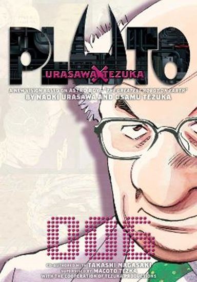 Εικόνα από PLUTO 06  PA